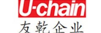U-CHAİN