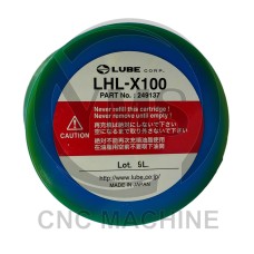 LUBE Corp LHL-X100