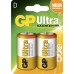 GP ULTRA ALKALİN 1.5V PİL (2Lİ PAKET)