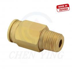 Hızlı Düz ​​Bağlantı 4mm